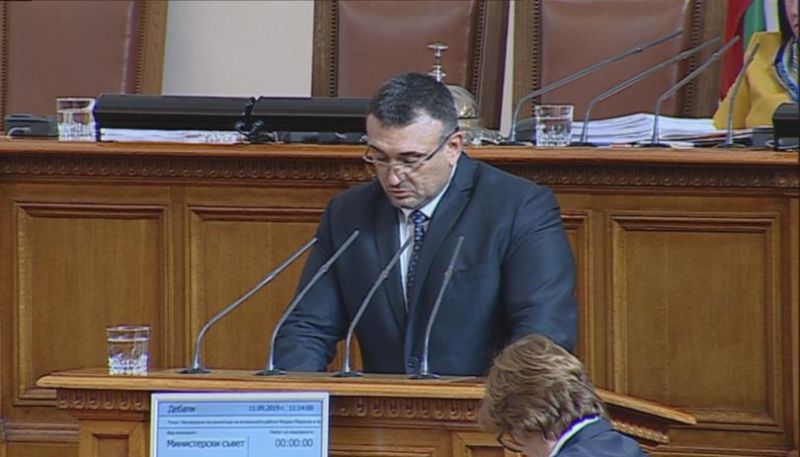 Позиция на Българската Асоциация за електромобилност относно изказване на Министъра на вътрешните работи Младен Маринов от трибуната на НС на 20.09.2019