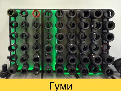️eRider - електрически тротинетки VSETT/Teverun . Електрически велосипеди и скутери.