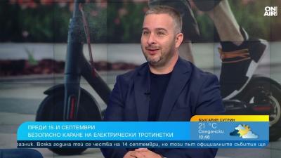 Електрическите тротинетки не трябва да се движат с над 25 км/ч, правилата не се спазват