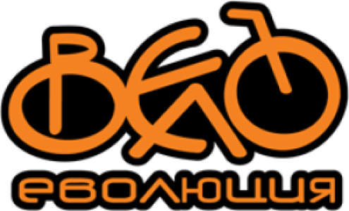 Велоеволюция