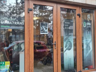 Urbatrans - продажба, сервиз и аксесоари за електрически тротинетки